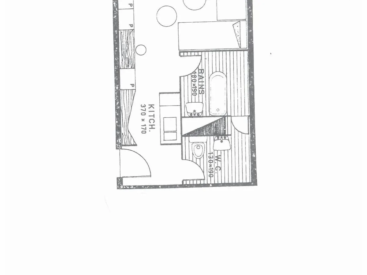 Grand Studio Renove Pour 3 Pers. A Arc 1600, Ski Aux Pieds, Proche Commerces, Animaux Admis - Fr-1-411-413 Les Arcs  Les Arcs (Savoie)